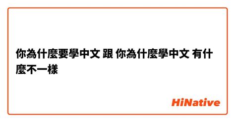 地理是什麼|我們為什麼要學地理？什麼是地理學？地理學為什麼重要？